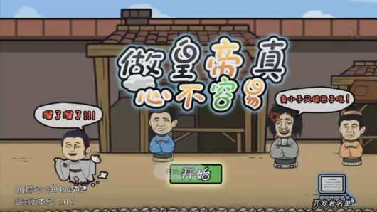 ��һ���˵�������е����뺦��2�����ԣ���