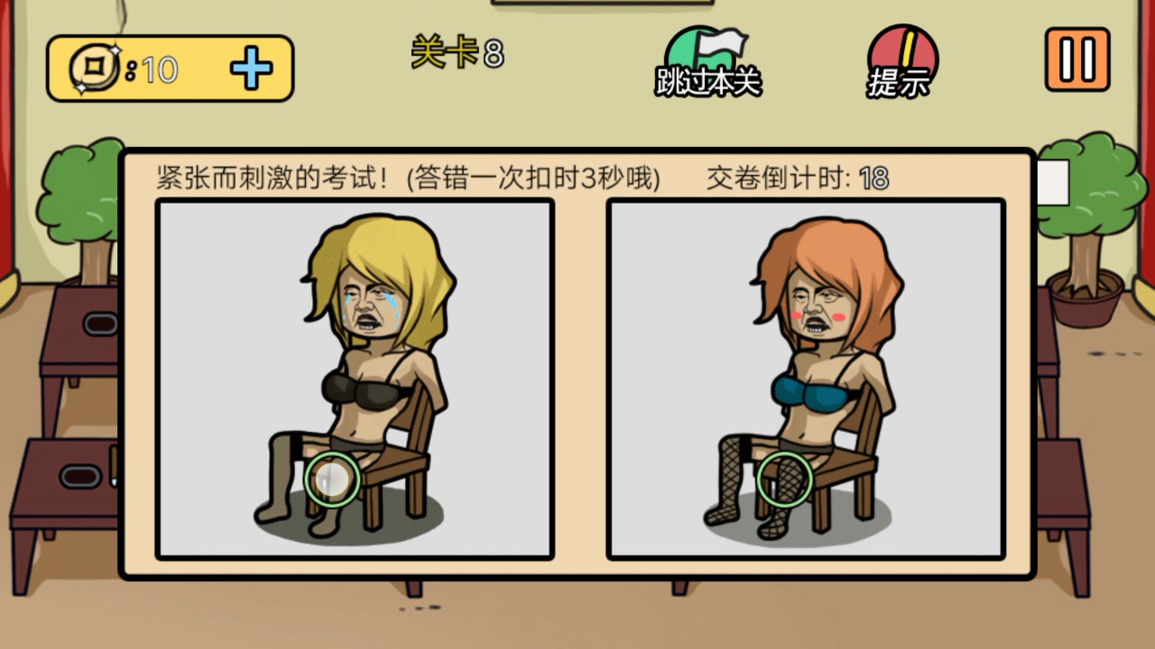 ���е����뺦��2