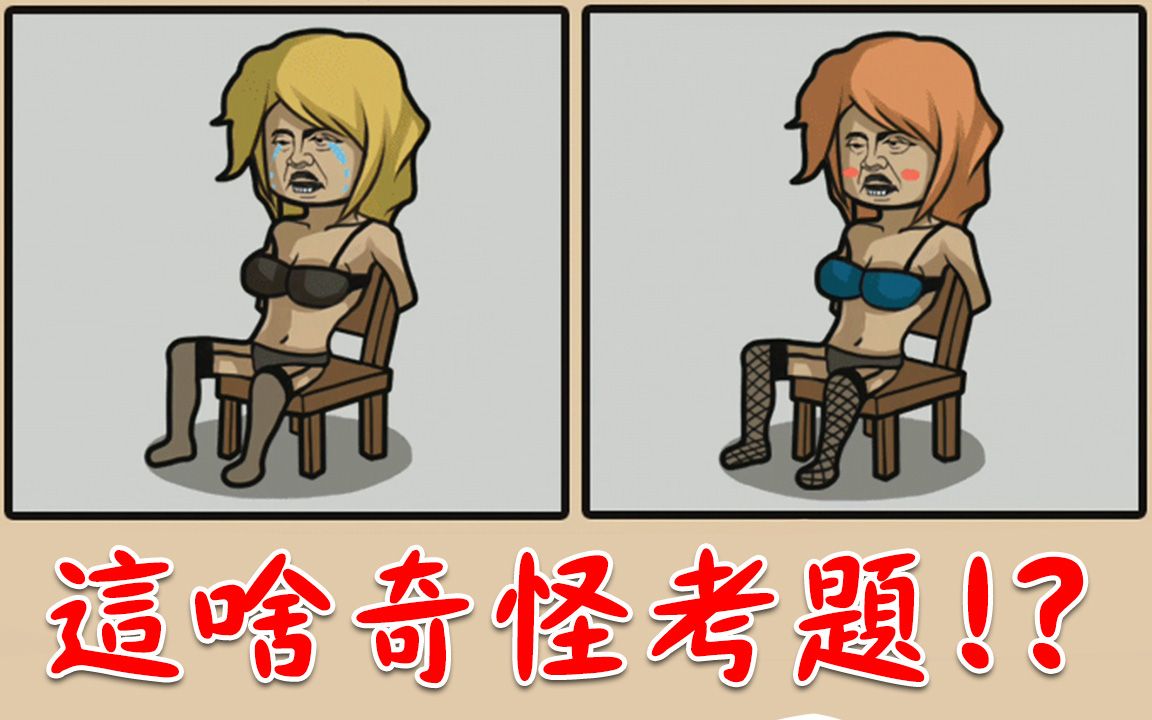 �����е����뺦��2����ɶ��ֵĿ��Ⱑ����