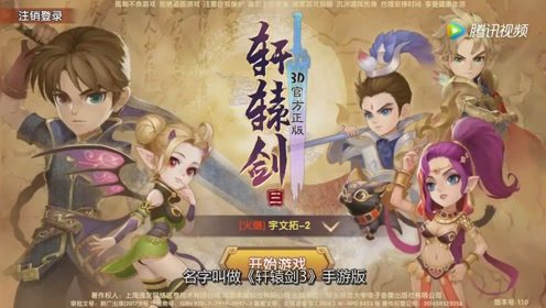 ����ԯ��3���������⣺�淨ģʽû�����㣬��ע��ܿ�