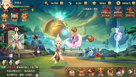 5396264 ��ԯ��3