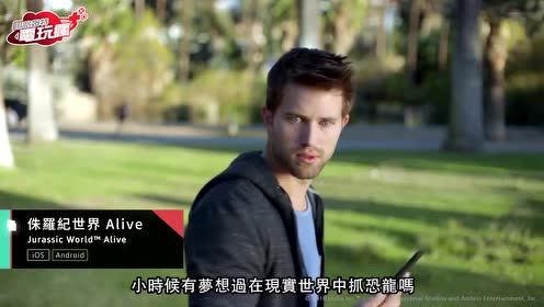 ��٪�޼����� Alive���ֻ���Ϸ����