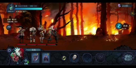 ���մ�˵ ��ĺ��6�� boss��