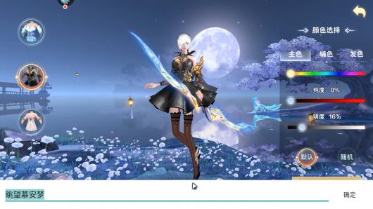 3��������ʵ¼������˫֮��������3��21�տ���