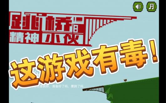 ����è/����-�������ܡ�����������Ϸ�Ҿͳ�ʺ��