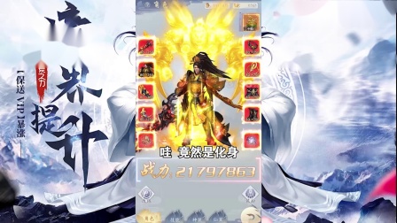 ��3733��Ϸ����������