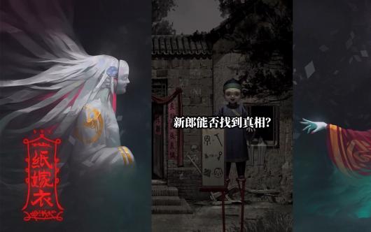 ��ֽ���¡����� | ȫ�½� | ȫ���� | ��ͨ+��С��Ϸ��--��ʧ������