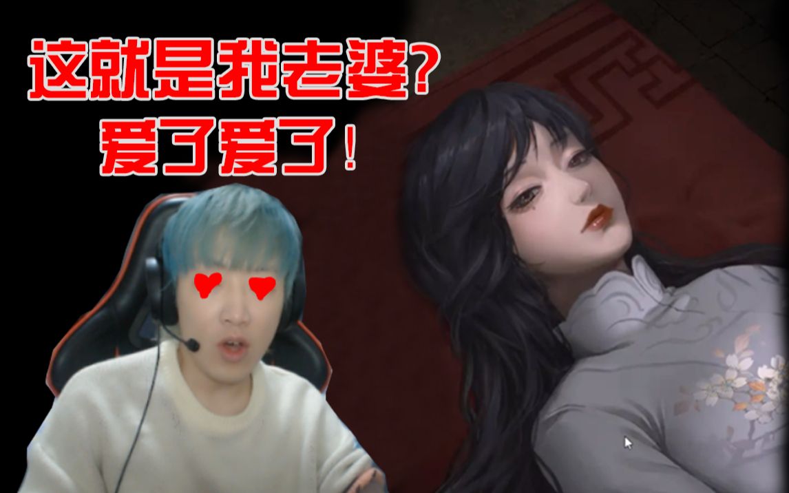 ��ֽ���¡��ֲ���Ϸ��Ȼ�����������ţ������������ս��