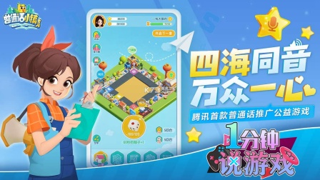 ����ͨ��С�򡷣��������������� ר�����NL���֣�