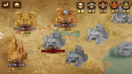 ���䴫˵���ε�ʮ��