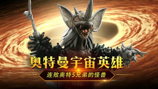 ����������Ӣ�����ܰ���5�ֵܵĹ��ޣ�