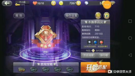 �����㡿������ɳ���01�������ֻ�����