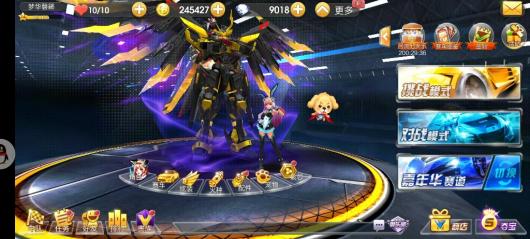 ����ɳ�����չʾ����ͣ��ǰ�������õĻ���