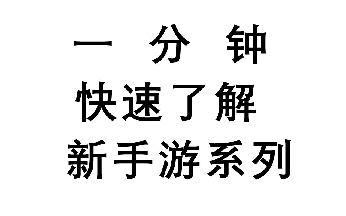 һ���ӿ����˽�������֮��֮��ת