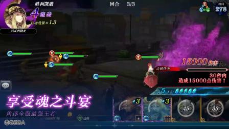 ����֮��ת��SEGA������Ȩ��ϵ�翨������