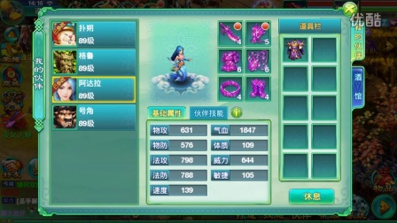 2226533 ��������