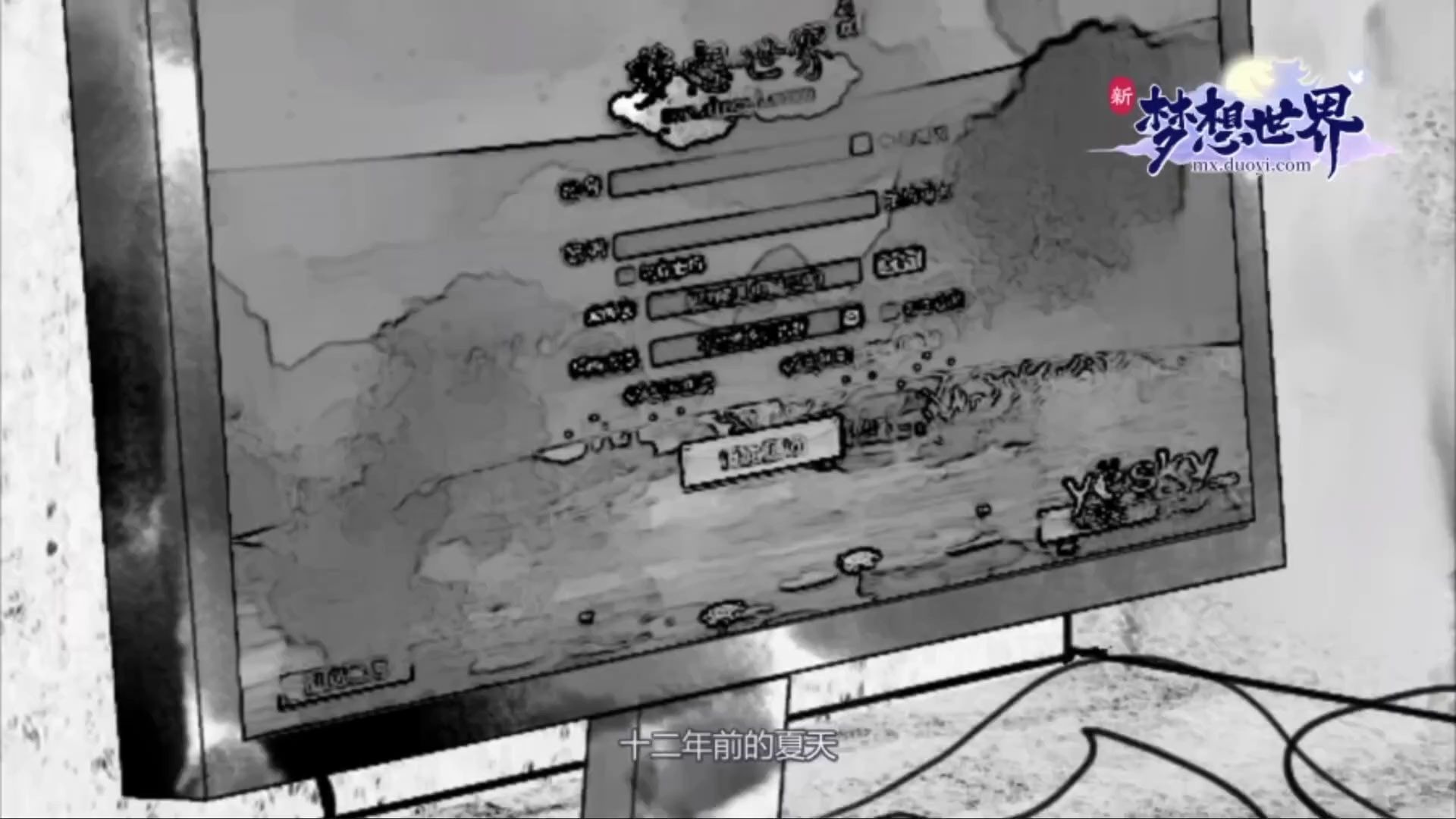 �����������¼