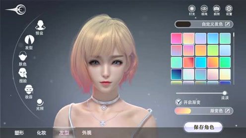 ��ս����2���������� �ٱ����� ���������ɱ�