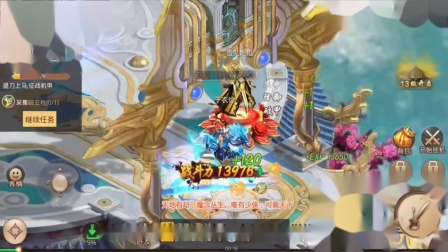 ս����2������Ƶ