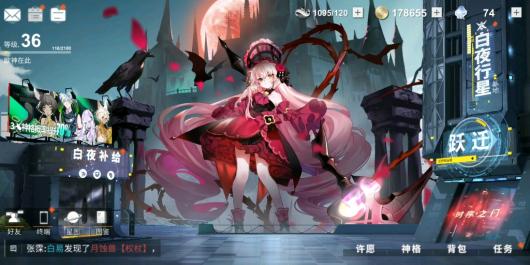 �����ߵ��ճ�