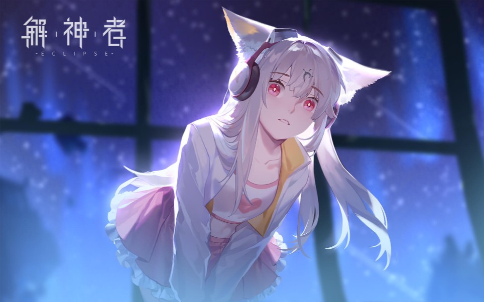 �������ߡ�������׽�������ʲô��˼��