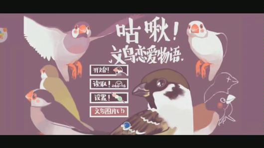 �ȵ�qwq ��ֻ����ô��������!? �������������