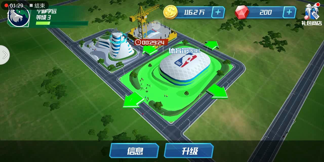 NBA�����ʦ����������