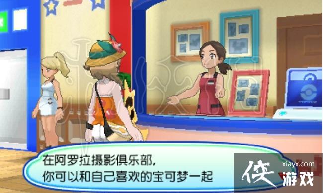 �ڴ����־������»ص��ð�����ͼ�Ĺ���