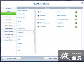 ģ������4��ɫ�����