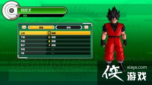 ���鳬�������������������ռ������ĸ�����������