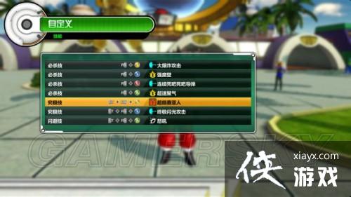 ���鳬�������������������ռ������ĸ�����������