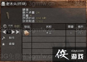 ����ɱA13.6����Լ۱ȵ�5����Ʒ