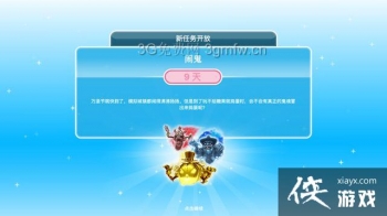 ģ��������Ѱ��ֹ�������