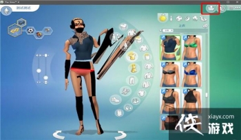 ģ������4��ôɾ��MOD��