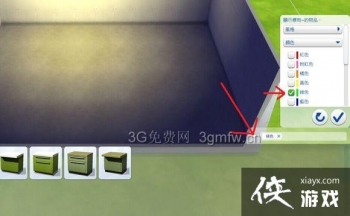 ģ������4�������ͼ�Ľ̳�