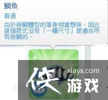 ģ������4����������������ռ�����