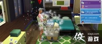 ģ������4��ô�����ӣ�ģ������4����������