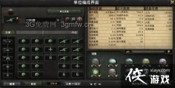 ��������47��2����11��6�����ù���