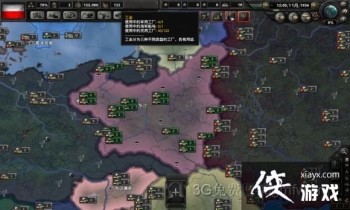 ��������4���ֹ�����ȫ��״̬��ҵ�Ա�