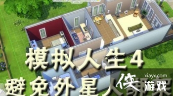 ģ������4�桰��ȥ�ϰࡱ���������˰�ܷ���