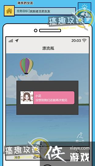 �����Զ���14�ع���