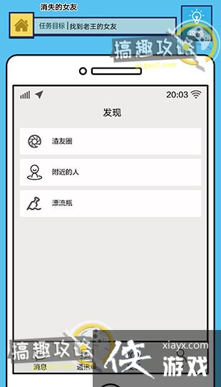 �����Զ���14�ع���