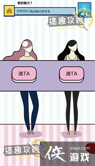 �����Զ���12�ع���