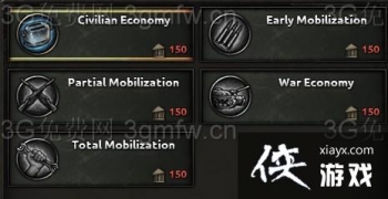 ��������4�������ߺ�ó�׼���