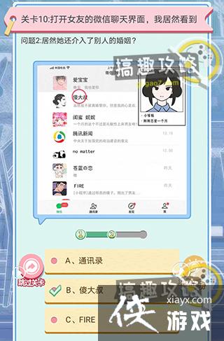 ����ģ������10�ع���