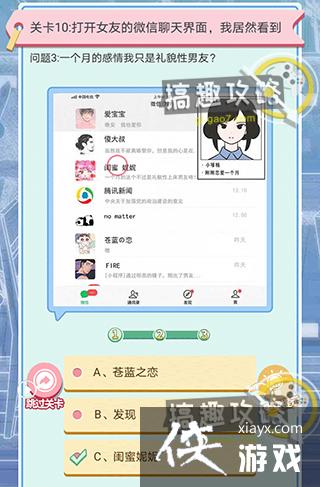 ����ģ������10�ع���