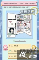 ����ģ������8�ع���