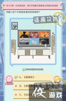 ����ģ������7�ع���