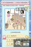 ����ģ������6�ع���