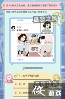 ����ģ������5�ع���